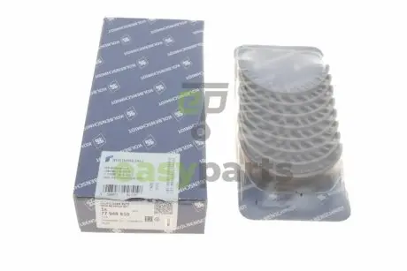 Вкладиші корінні Audi A4/A5/A6/A7/A8/Q5/Q7/Q8/VW Touareg 2.7-3.0 TDI 07- (+0.25) KOLBENSCHMIDT 77949610