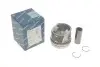 Поршень VW Caddy III 1.6TDI 10- (79.50mm/STD) KOLBENSCHMIDT 41095600 (фото 4)