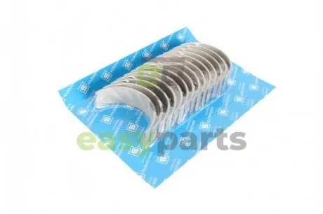 Вкладыш KOLBENSCHMIDT 77751600