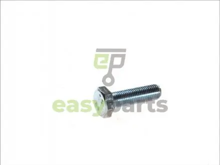 Деталі вихлопної системи BOSAL 258907