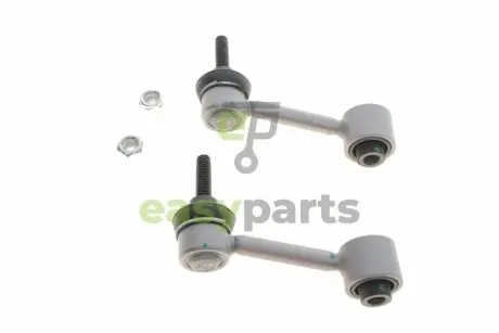 Тяга стабілізатора (заднього) VW Golf V/Passat/Skoda Octavia 03- Vika 45050054901