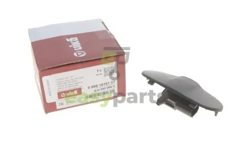 Форсунка омивача скла Audi A4/A6/A8/Q7/VW Passat 00-15 (R) (з підігрівом) Vika 99551816101