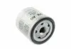 Фильтр масляный VW Tiguan, Golf (16-), Jetta (11-), Passat/ Octavia, Superb, Fabia 1.0, 1.2, 1.4, 1.6 (15-) VAG 04E115561H (фото 1)
