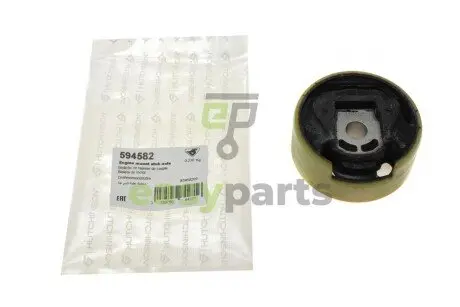 Подушка двигуна (нижня/без різьби) VW Caddy IV 1.0 TSI 13- HUTCHINSON 594582