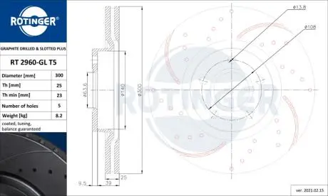 Диск тормозной вентилируемый графитовый (кратно 2) FORD C-MAX, FOCUS II, VOLVO C70, S40[300X49] ROTINGER RT 2960-GL/T5