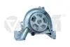 Насос масляний Skoda Fabia (10-14),Octavia (10-13)/VW Jetta (910-), Golf (09-13),Touaran (10-15) Vika 11151776701 (фото 1)