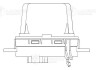 Резистор електровентилятора обігрівача для А/м VW Touareg (02-)/Audi Q7 (05-) (auto A/C) LUZAR LFR 1855 (фото 3)