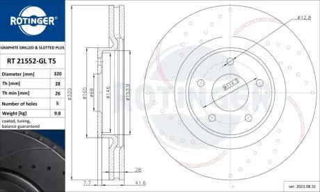 Диск гальмівний вентильований графітовий (кратно 2) INFINITI Q50 [320X49] ROTINGER RT 21552-GL/T5