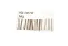 Зірочка ГРМ Audi A4/A5/A6/A7/A8/Q5/Q7 2.8-3.2 FSI/TFSI 05-18 VAG 06E109570B (фото 2)