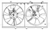 Электровентилятор охлаждения с кожухом (2шт) Lancer (03-) / Outlander (03-) LUZAR LFK 1100 (фото 3)