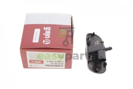 Форсунка омивача скла Audi A4 07-15 (R) (з підігрівом) Vika 99551816501