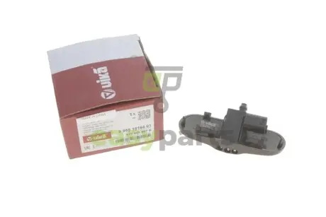 Форсунка омивача скла Audi A4 07-15 (L) (з підігрівом) Vika 99551816401
