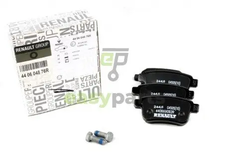 Колодка тормозная дисковая задняя (комплект) Renault Kangoo II (08-) Renault RENAULT / DACIA 440604876R