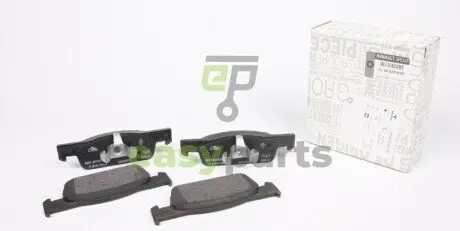 Гальмівні колодки пер. Logan/Sandero/Clio 12- RENAULT / DACIA 410602581R