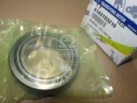 Подшипник ступицы колеса передний внутренний Musso/Korando/Rexton SSANGYONG 4143103210