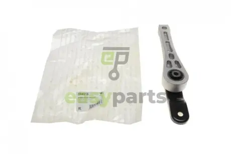 Подушка двигуна (задня/нижня) Audi Q3/VW Sharan 1.4-2.0D 07- (косточка) HUTCHINSON 594515