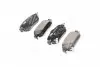Колодка тормозная задняя Renault Kadjar 15-, Nissan Qashqai 13- Renault RENAULT / DACIA 440605889R (фото 1)