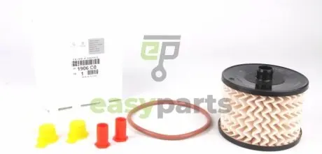 Фільтр паливний Ford Focus 2.0Tdci 04-/Galaxy 06-/Peugeot Expert 07- Peugeot / Citroen / PSA 1906C0