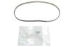 Комплект ГРМ C1/C3/C4/Peugeot 2008/208/301 1.2 12- Peugeot / Citroen / PSA 1608887580 (фото 2)