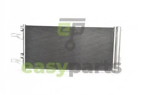 Радиатор кондиционера Citroen Jumper/Fiat Ducato/Peugeot Boxer 2006- ASAM 32874