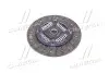 К-кт зчеплення Hyundai Tucson 04-, Kia Sportage 2.0i CRDi 16V 4WD Hyundai/Kia/Mobis 41100-39300 (фото 2)