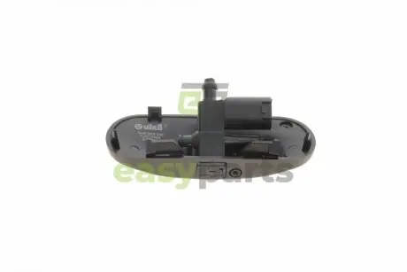 Форсунка омивача скла Audi Q7 2.0/3.0 TDI 15- (R) (з підігрівом) Vika 99551817901