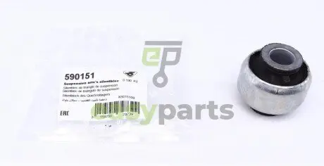 Сайлентблок важеля (переднього/спереду) Renault Trafic 01- (18x55x29) HUTCHINSON 590151