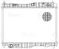 Радиатор охлаждения для а/м Ford EcoSport (13-) 1.6i/2.0i LUZAR LRc 1086 (фото 3)