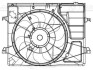 Электровентилятор охлаждения с кожухом Kia Cerato (09-) LUZAR LFK 0830 (фото 3)