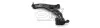 Рычаг подвески левый MAZDA 6 СЕДАН (GJ, GL) (12/12-) 2 (25261AP) APPLUS