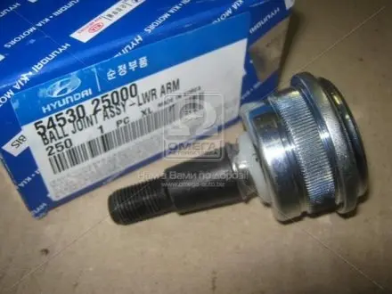 Опора шаровая (без пыльника) (54517-22000 пыльник) MOBIS Hyundai/Kia/Mobis 54530-25000