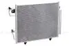 Радіатор кондиціонера Pajero III (00 -) з ресивером LUZAR LRAC 11151 (фото 1)