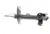 Амортизатор (передній) Toyota Camry 2.5/3.5 11- (L) TOKICO B3340 (фото 2)