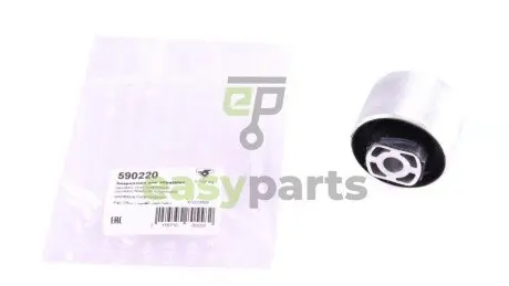 Сайлентблок важеля (заднього/спереду) Audi A3/VW Golf V 03- (повздовжнього) HUTCHINSON 590220