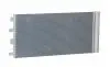 Радиатор кондиционера Duster 1.5dci (10-) МКПП LUZAR LRAC 0950 (фото 1)
