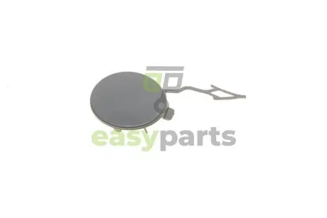 Захист петлі буксирувальної VW Tiguan 16- DPA 88071848102