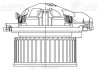 Електровентилятор обігрівача BMW 3 (F30) (11-) LUZAR LFh 26F3 (фото 3)