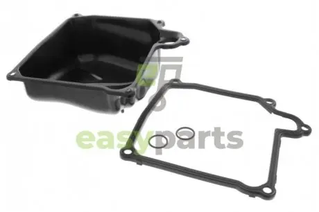 Прокладка крышки КПП DQ250 VW/Audi/Skoda/Seat VAG 02E321371E