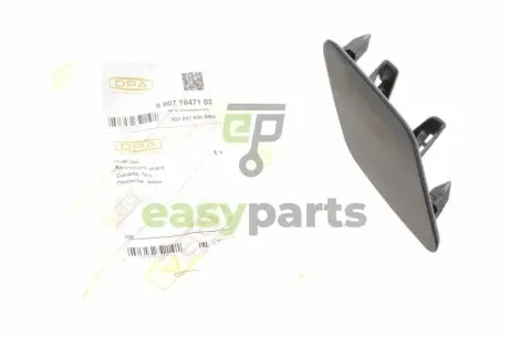 Заглушка омивача фар VW Passat 14- (R) DPA 88071847102
