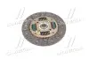 Диск сцепления Getz 1600 CC - ALPHA DOHC Hyundai/Kia/Mobis 41100-22716 (фото 2)