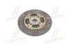 Диск сцепления Getz 1600 CC - ALPHA DOHC Hyundai/Kia/Mobis 41100-22716 (фото 3)