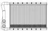 Фото 4 - радіатор обігрівача Hyundai Santa Fe (12-) LUZAR LRh 08P5 Радіатор обігрівача Hyundai Santa Fe (12-) LUZAR LRh 08P5 (фото 4)