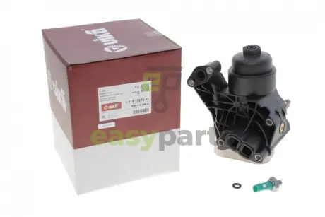 Корпус фільтру масляного VW Golf/Caddy/Crafter 2.0TDI 15-/Audi A3/Q2 1.6/2.0 TDI 15- (з радіатором) Vika 11151767301