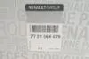 Фото 2 - амортизатор (передній) Renault Trafici 01- RENAULT / DACIA 7701066476 Амортизатор (передній) Renault Trafici 01- RENAULT / DACIA 7701066476 (фото 2)