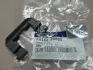 Пластина прижимная тормозных колодок Hyundai/Kia/Mobis 58144-2B000 (фото 2)