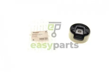 Подушка двигуна (задня/нижня) VW Caddy 03-/Passat 05-14/Skoda Octavia 04-13 HUTCHINSON 594522