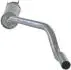 Глушитель средняя часть OPEL ASTRA 94-96 BOSAL 282-309 (фото 4)