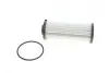 Фільтр АКПП VW Passat/Golf 2.0TDI/TSI/GTI 14- (тип короб. DQ381) Vika 33251784201 (фото 1)