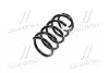 Пружина ходової частини Hyundai/Kia/Mobis 55330-2B211 (фото 4)