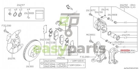 Скоба суппорта переднего правого SUBARU 26225AG080